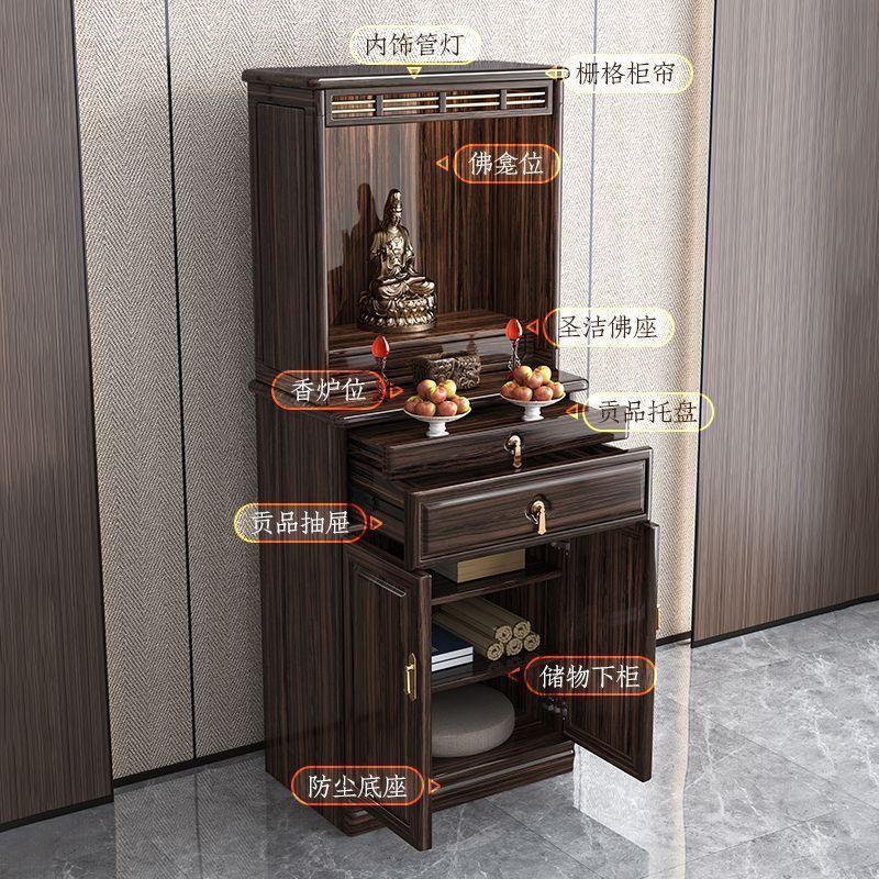 New Chinese-Style Ebony Wood Offering Table for Home Use, Guanyin Altar, Solid Wood Buddha Table, Living Room Incense Table, Standing Cabinet, Sideboard, Entrance