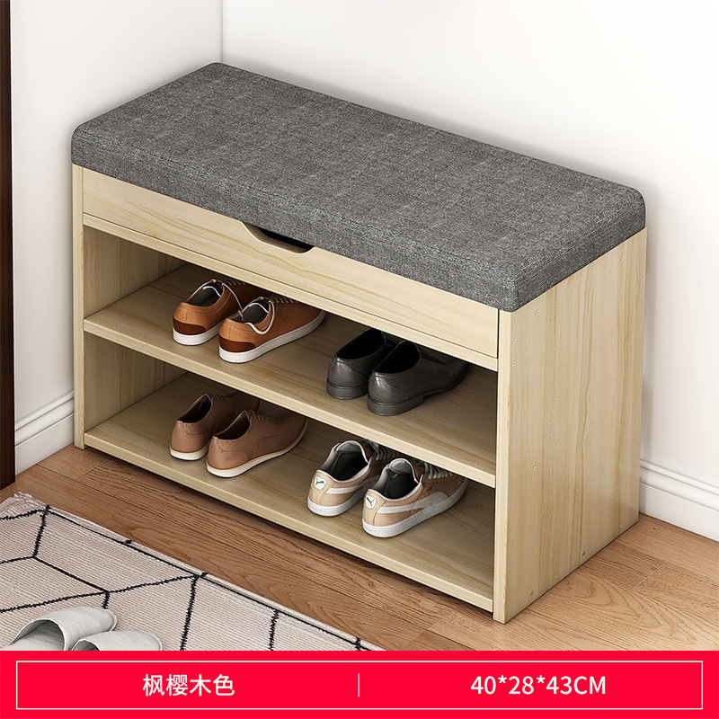 스타일 3 40/28/43 메이플 체리우드 + 그레이 패브릭 쿠션