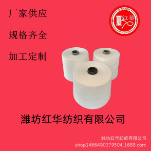����40s/2�Ϲɼ��� �h�V������ȫ��ᘿ��������� C40/2���޹ɾ�