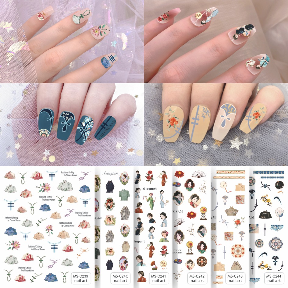 Xiaohongshu Republic of China Style Qipao Nail Enhancement Sticker Nail Decal MEET SWEET Back Adhesive Waterproof Nail Enhancement Products