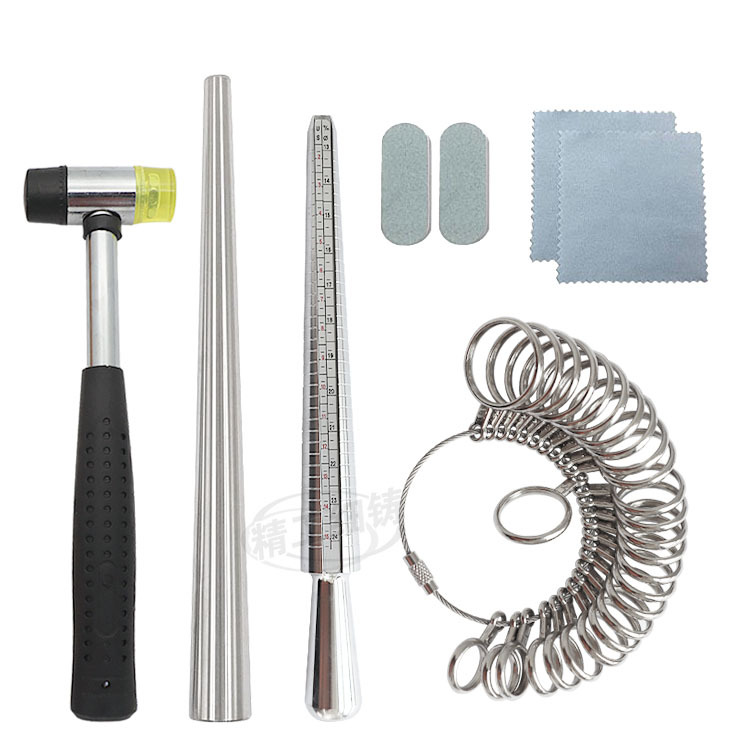 戒指圈戒指测量棒手指尺寸大小圈号美码锤子矫正整形修复工具套装