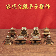 �ŘǏ͹Ž��B����[����ɽˮ��~��΢���^�쾰�b��ٹ�ˇƷ