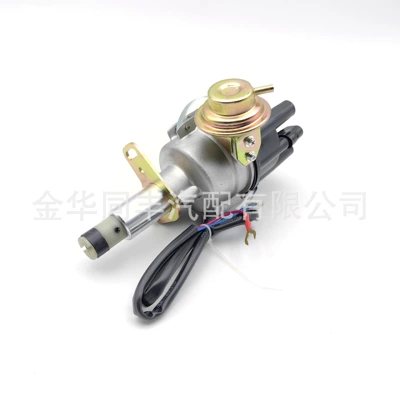 Nissan 720 Path 2.4L Z20 Distribyutor 22100-J1710
