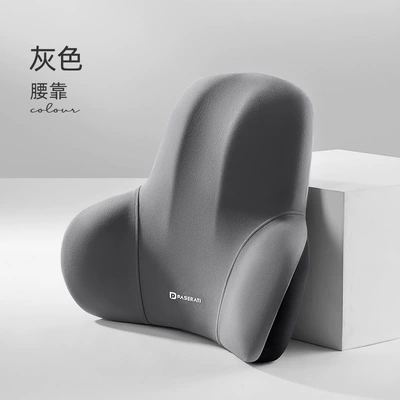 Car Lumbar Support Cushion for | Waist support - single-cushion-gray-3d-care-european-cotton-core-italian-fabric