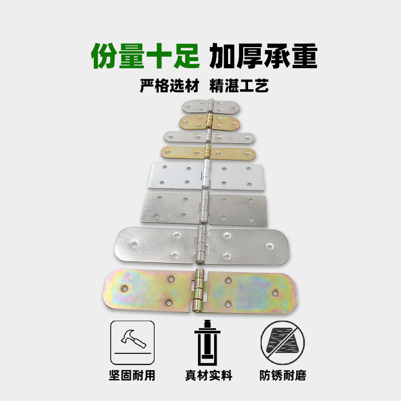 AW Anwang bisagra de caja de madera - acero inoxidable de acero inoxidable bisagra de caja de equipos industriales