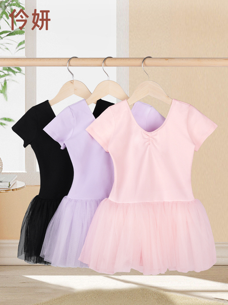 Vestido de princesa para niñas, traje de baile infantil de invierno, falda tutú de malla, conjunto de práctica de baile para niñas, vestido estilo coreano.