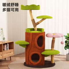 树屋猫爬架猫咪树洞窝猫窝猫树一体实木不占地冬季保暖猫窝猫玩具