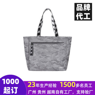 cordura1680d�����������ذ����ƿ������Բ���ʿ��X������μ��