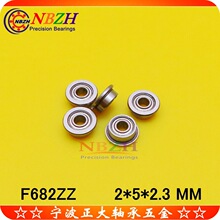 ���P䓷��m��ʿ�S�� F682ZZ DDLF-520 SF682ZZ  2*5*6.1*2.3*0.6