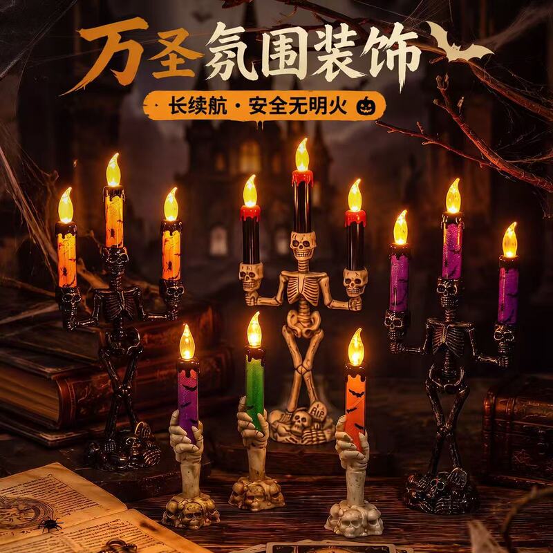 Cross-border Halloween pumpkin lights, LED electronic candles, spooky decorations, creative party props for creating a festive atmosphere Cross-border Halloween pumpkin lights, LED electronic candles, spooky decorations, creative party props for creating a festive atmosphere