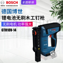 BOSCHGTH18V-14ֱᔘoˢ18v늳شaᔘᔘ