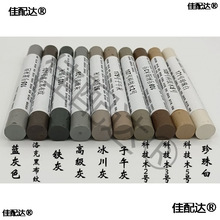 �Ҿߵذ����aϞ�P��ľ�ͺ��X�Ͻ��T���a�������ѿp�S�޻���