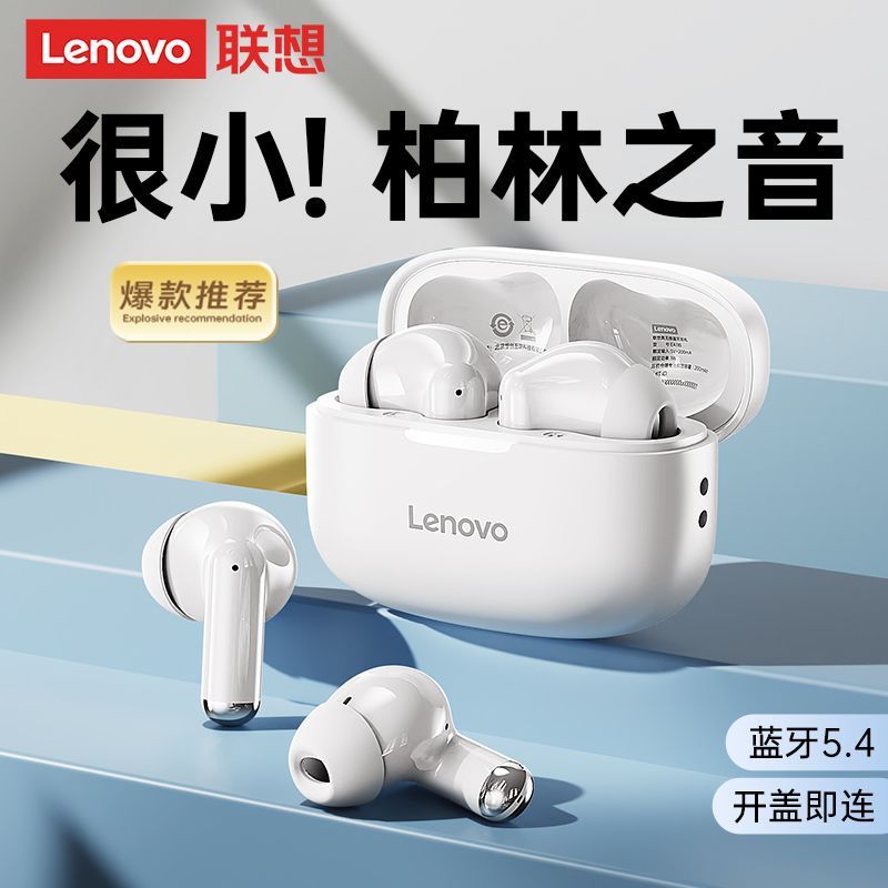 Lenovo/レノボ EA110 Bluetooth ヘッドセット スポーツ セミインイヤー 高品質 超長バッテリー寿命 ランニング 男女兼用|undefined