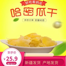 �½��خa���ܹϸ�500�˴��b�������T���eС��ʳ�ϸɮa��ֱ�l