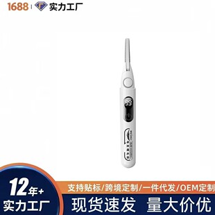 ���п羳늟��ë��ӟ�־ö��ͽ�ë�ɳ�늱�yʽͨ��늟��ë��