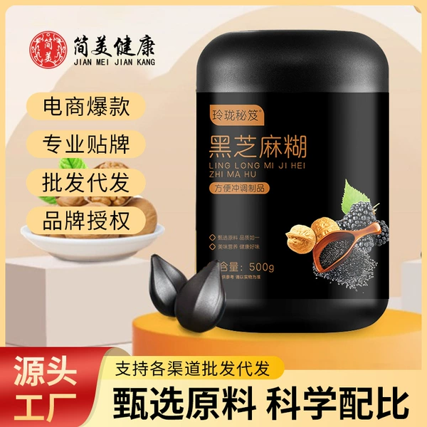 Sesame oil, 500 gram