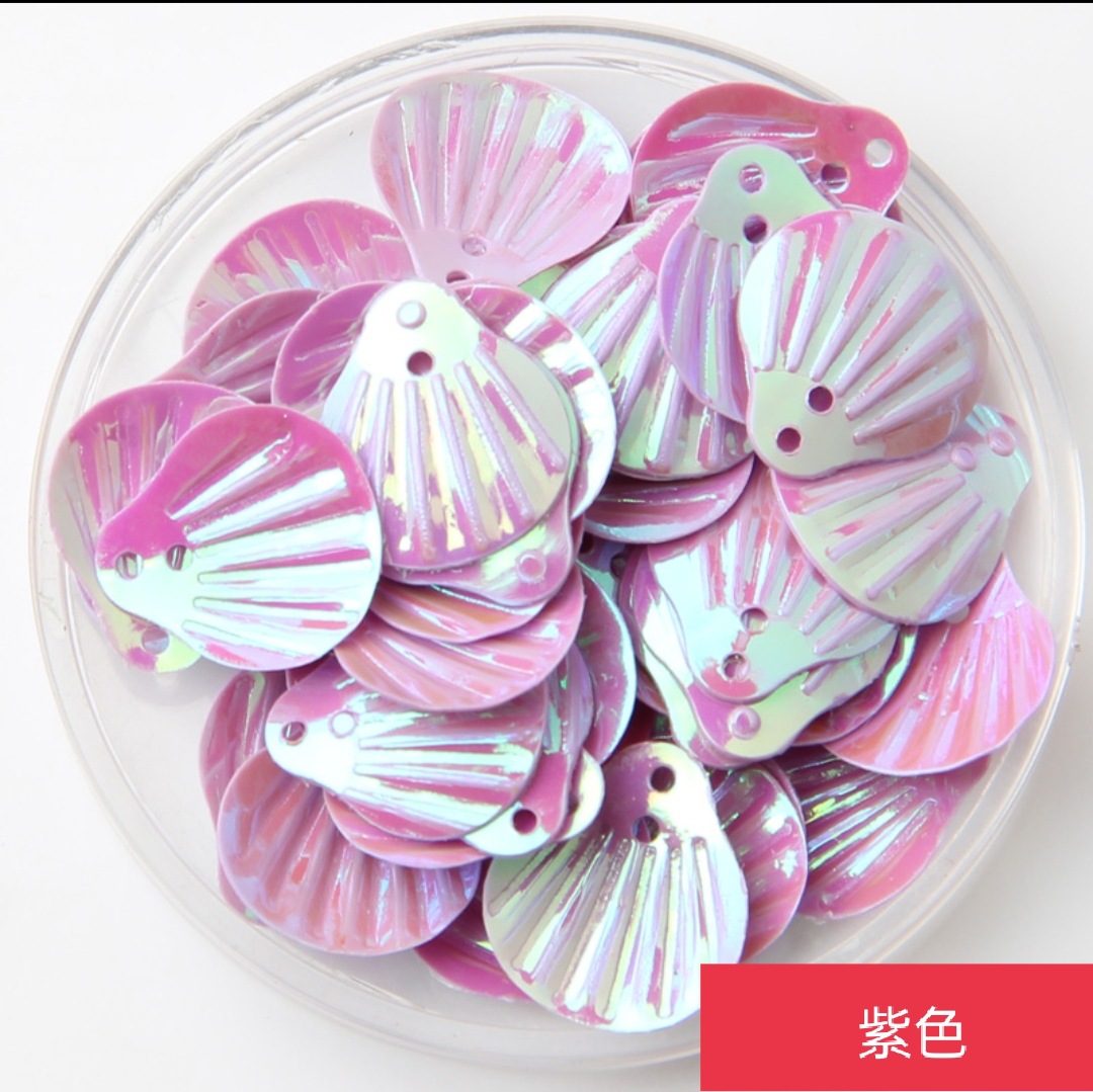 乳彩双孔贝壳亮片鱼鳞片  舞蹈服装鞋帽辅料材料 DIY鲛人妆眼角贴