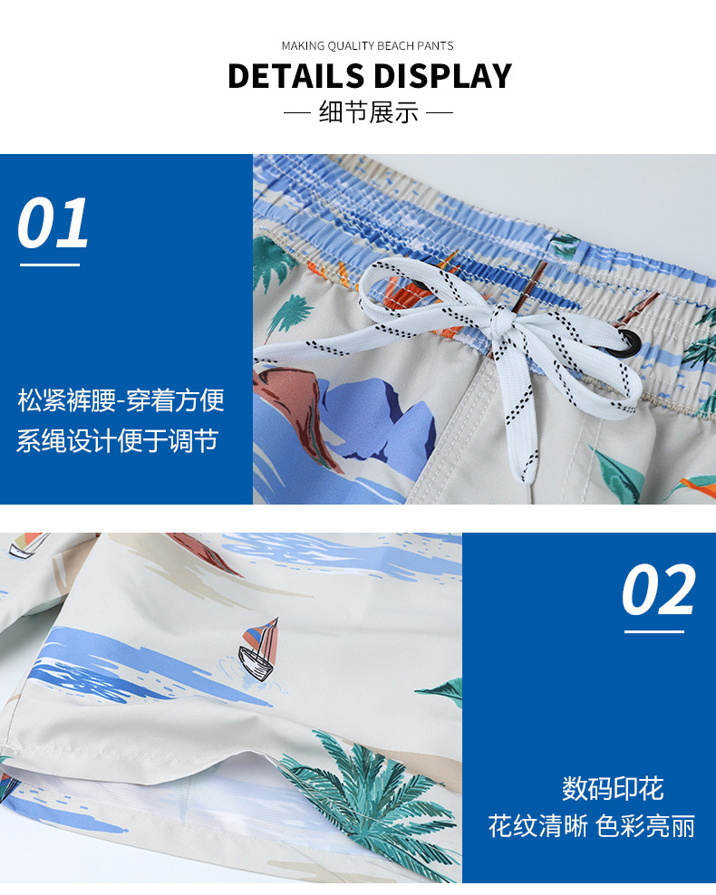 椰树_17.jpg