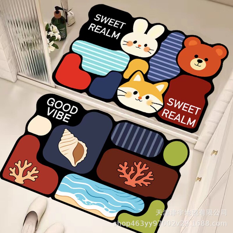 Non-Slip Mats for Bathroom, Kitchen, and Entryway; Fun Patchwork Cartoon Floor Mats; Stain-Resistant, Wear-Resistant, Easy to Maintain; Unique Design