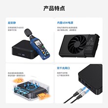 Maxtang N150迷你主机游戏办公设计双网口高性能台式电脑miniPC