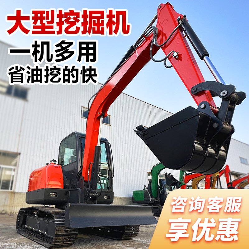 履带式挖掘机农用工程果园多功能开荒小挖机工地挖土机厂家直销