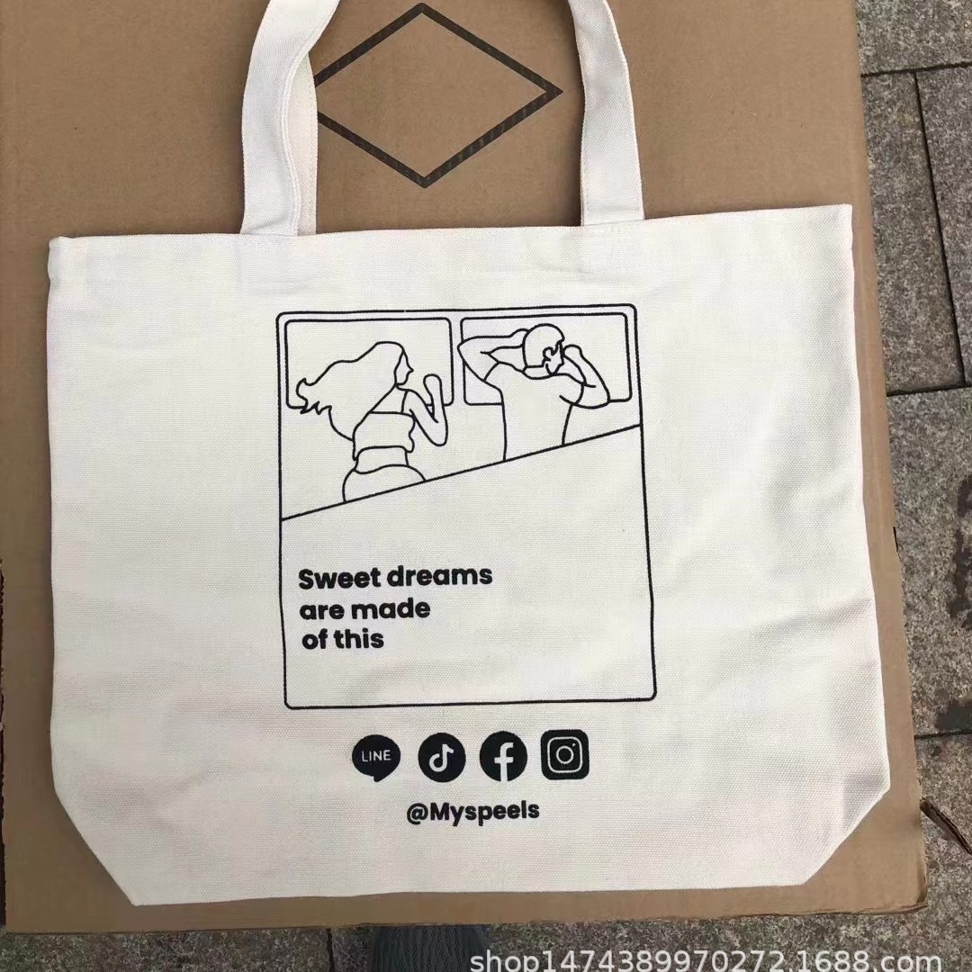 厂家直销品质款帆布袋单肩手提袋环保购物袋外出便捷帆布包印logo