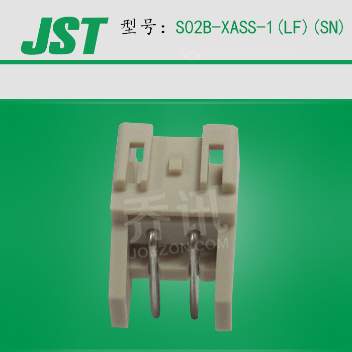 S02B-XASS-1(LF)(SN) ���2mm��2P XA ���� JST ������ ��ѹ����