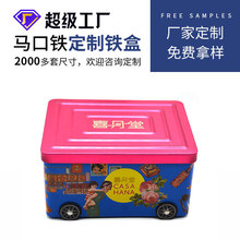 ���S�Ҷ��ơ� �L���Ύ�܇݆�F�� ϲ��ǹ��ɿ�����R���F�а��b