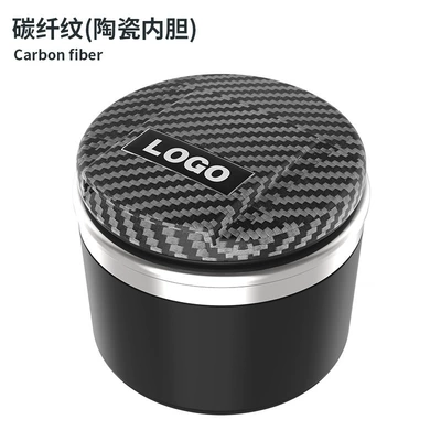 for Car Use, Car ashtray - customized-logo-ceramic-liner-carbon-brazing
