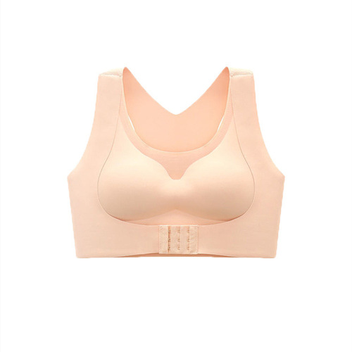 Back good back ice silk seamless underwear for women without rims, beautiful back, small breasts, push-up, adjustable corrective bra