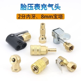 ̥��������^����≺��A�^���݆̥�Ӛ�����܇��������^