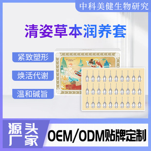 Ժ����Ě�N�ݶ��Ӝp٘�������ӼҜp���Nȼּ���߆�ସ���Ӳ�����