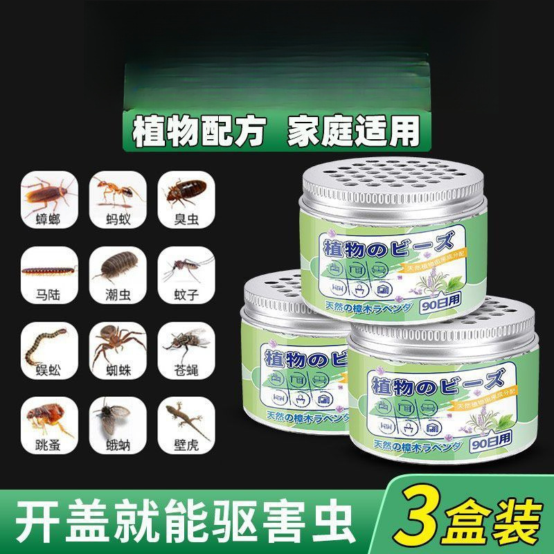 2be5eb54-0bd0-4044-be06-5da2037fc65c.jpe