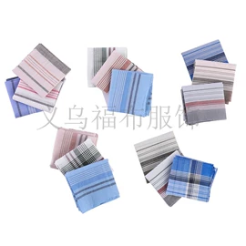 手巾/手帕;方巾、中巾;运动帽、头巾