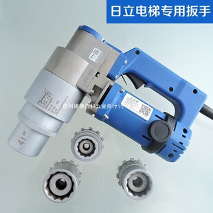 Wanzhong X24J/X30J Torsion Shear Wrench Electric Wrench Steel Structure Engineering High-Strength Bolt Special Torsion Shear Sleeve