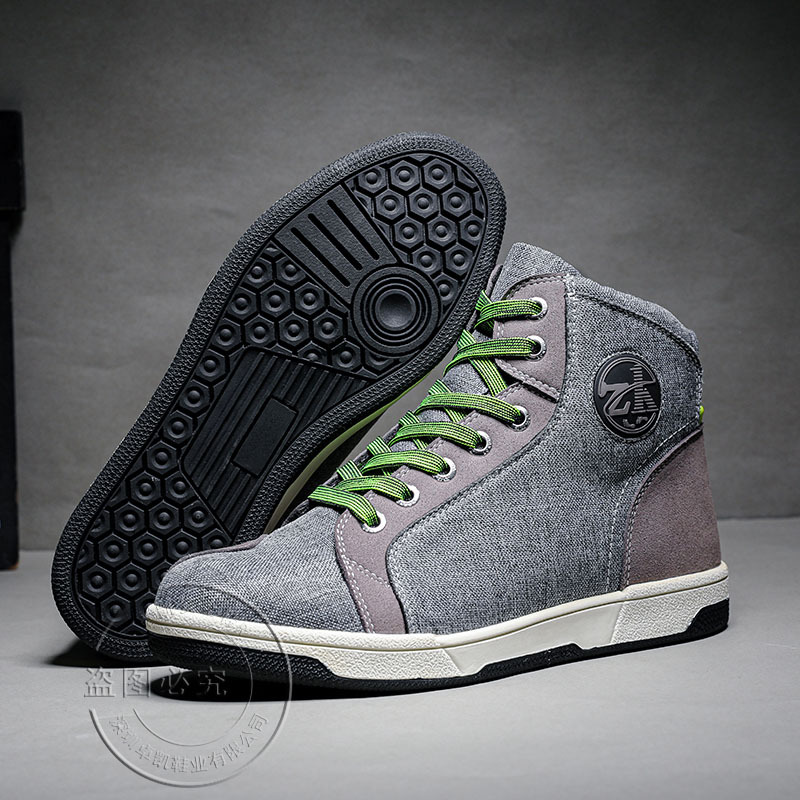 그레이 플란넬 레이스 업