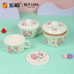 Wuhe factory direct wholesale melamine tableware imitation porcelain cup break-resistant auspicious rabbit beautiful cartoon cup children's cup