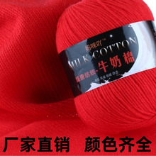3��ţ�����м�ë���F���hᘹ�Ь��ż̺�Ӌ냺ͯë��diy�������ϰ�