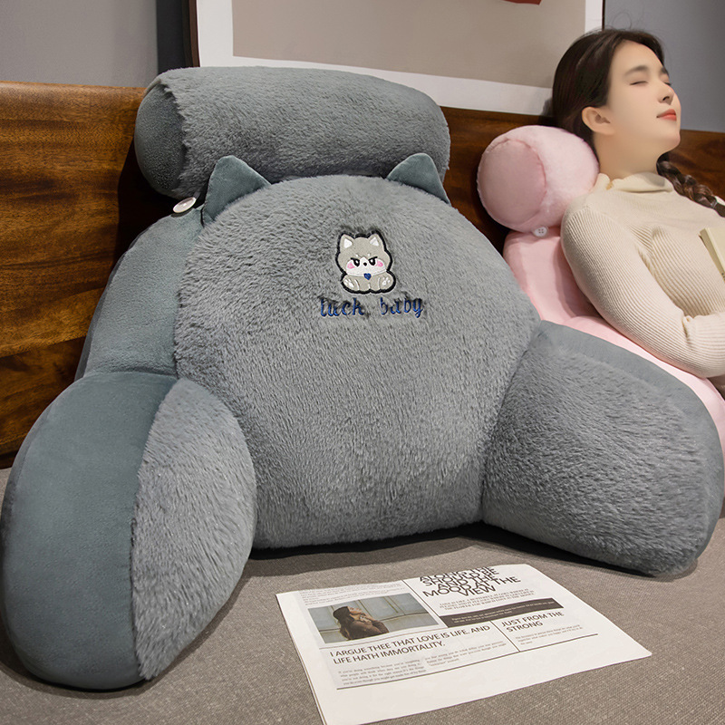 Bingdoudou ベッドサイドクッション ソフトパッケージベッドクッション 大型背もたれクッション 枕 睡眠ソファ 腰保護 ベッドサイド背もたれ|undefined
