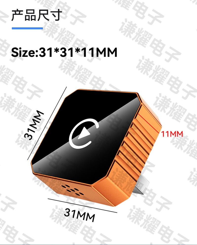 Two-In-One Smart Car-Machine Connectivity Carplay Wired to Wireless Box Android Autocarplay Box