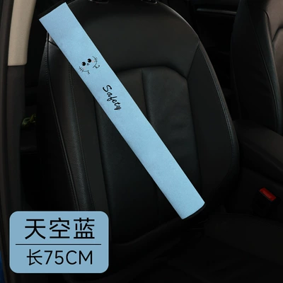 anti-dirt cover, Seat belt shoulder pad - cute-cat-blue-75cm-single-pack