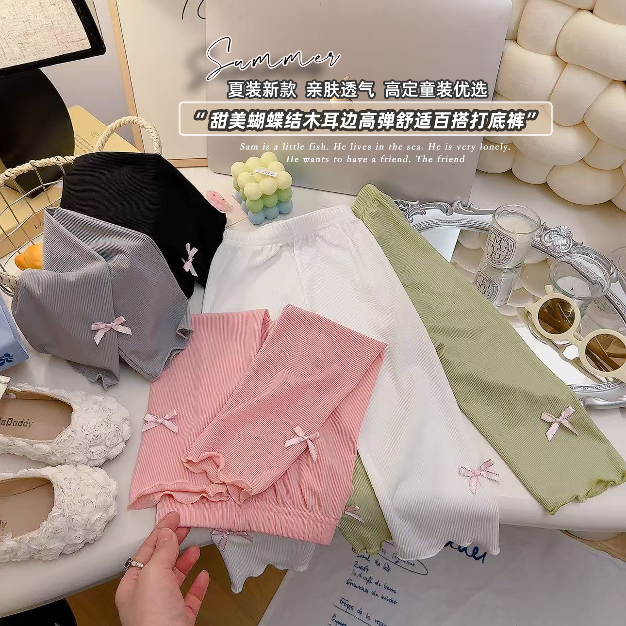 2025 Girls' Pants Summer Thin Ice Silk Pants Children's Loose Straight Pants Children's All-match Comfortable Straight Pants