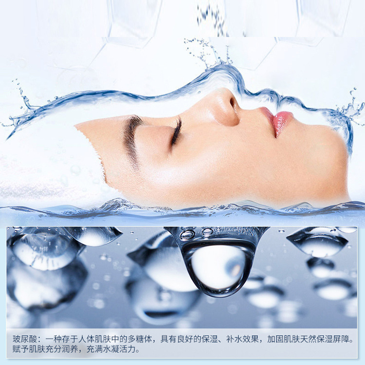 ヒアルロン酸原液、高濃度スキンケア、美白、メラニン抑制、保湿、医療グレードの引き締めエッセンス|undefined