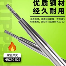 ��s���L�U��Û���U���Y���b�U12/16/20/25�߾�����ǻ���L�Uֱ��