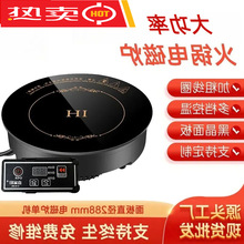 �S��196/1000w����늴Št�ΙC�Ƶ��偵깝��Ƕ��ʽ����늴Št