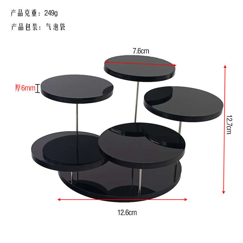 Black round 5-bit (metal rod)