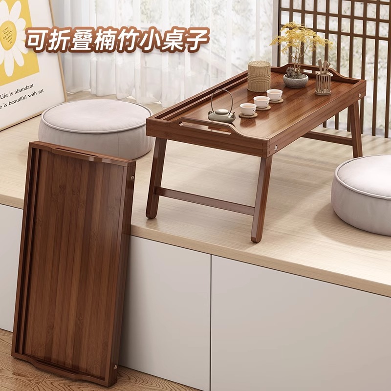 Tabla de té de ventana flotante, tabla de té de tatami plegable, tabla de té de bambú del dormitorio, escritorio de estudio en la cama, mesa baja