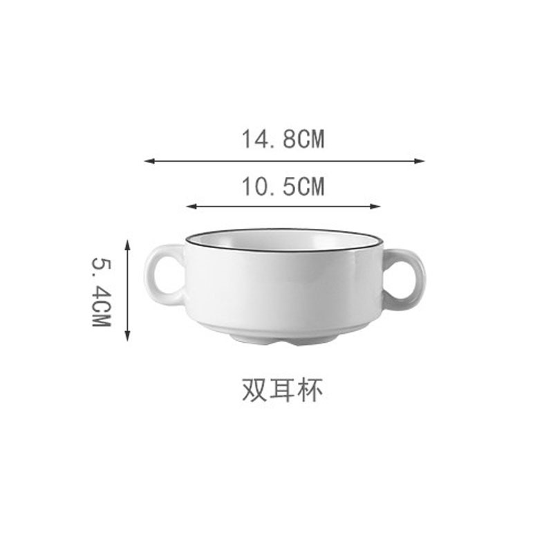 더블 이어 컵