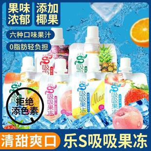 ������������ˮ��Ҭ����������ͯ������ζ�������e��ʳƷ�������b