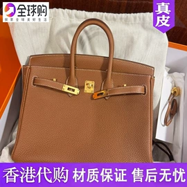 女士手提包;女士斜挎包;女士单肩包